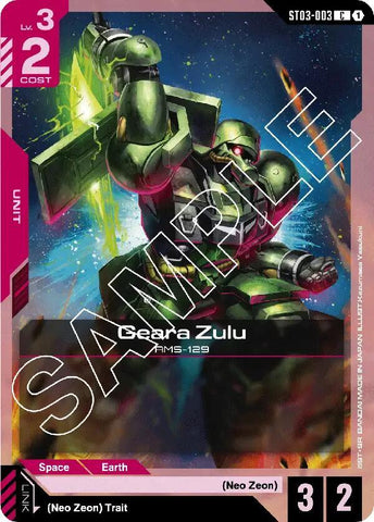 Geara Zulu (ST03)