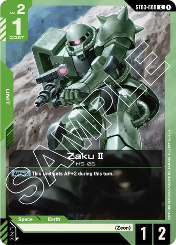 Zaku II (ST03)