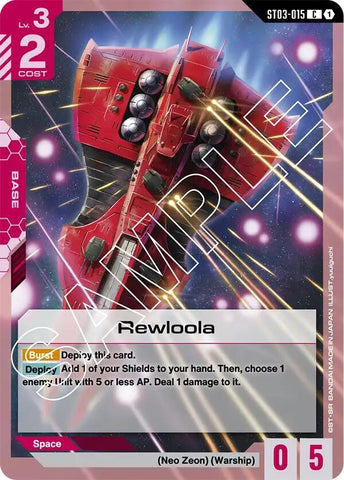 Rewloola (ST03)