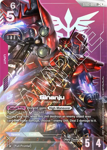Sinanju (LR+) (ST03)