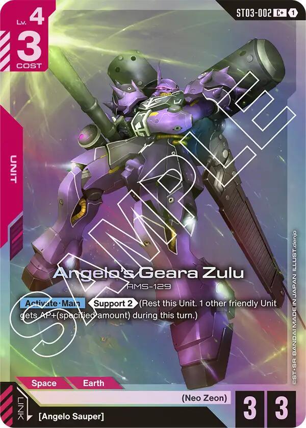 Angelo's Geara Zulu (C+) (ST03)