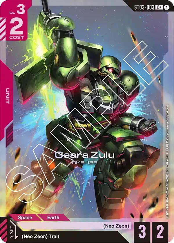 Geara Zulu (C+) (ST03)