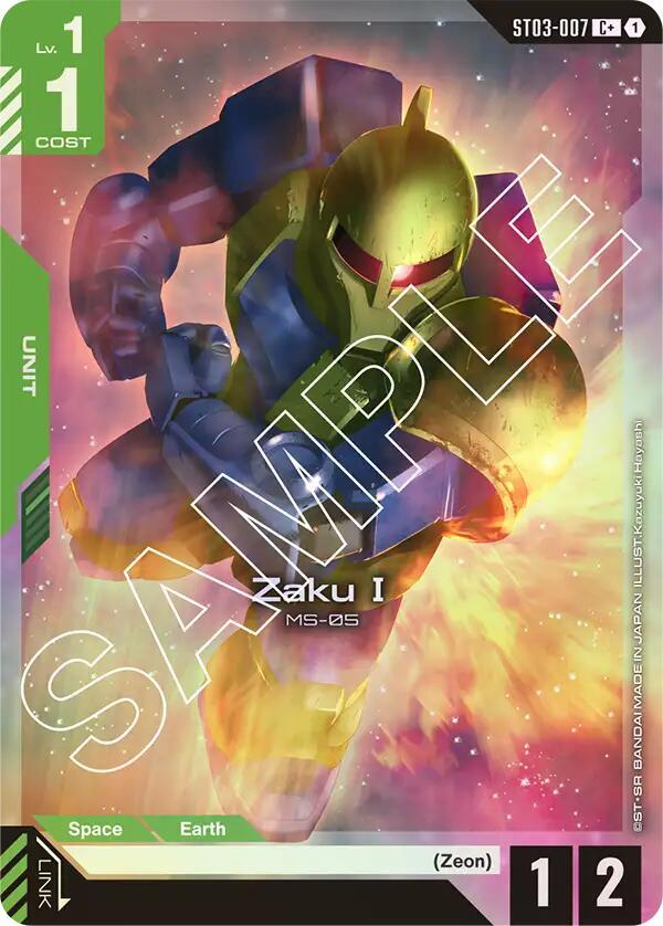Zaku I (C+) (ST03)