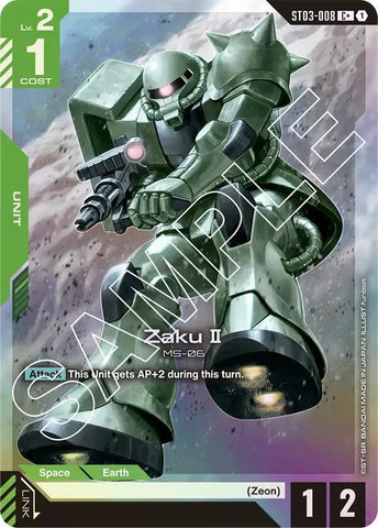 Zaku II (C+) (ST03)