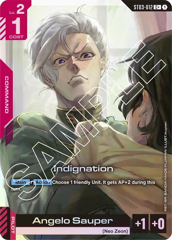 Indignation (C+) (ST03)