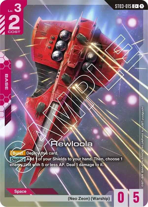 Rewloola (C+) (ST03)