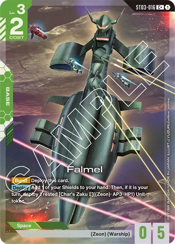 Falmel (C+) (ST03)