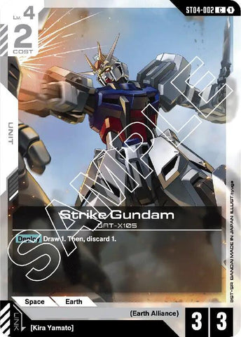 Strike Gundam (ST04)