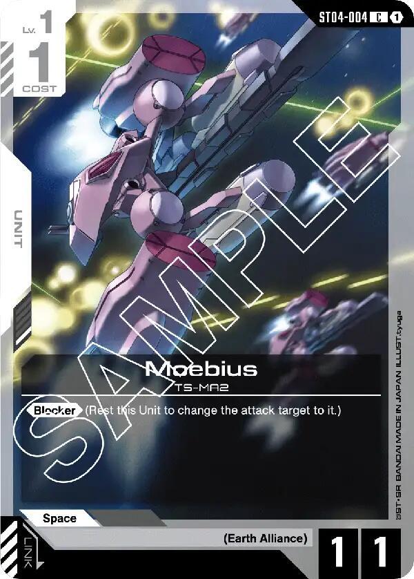 Moebius Zero (ST04)