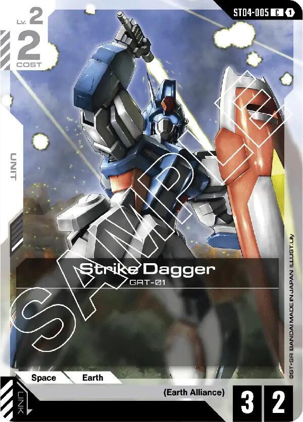 Strike Dagger (ST04)