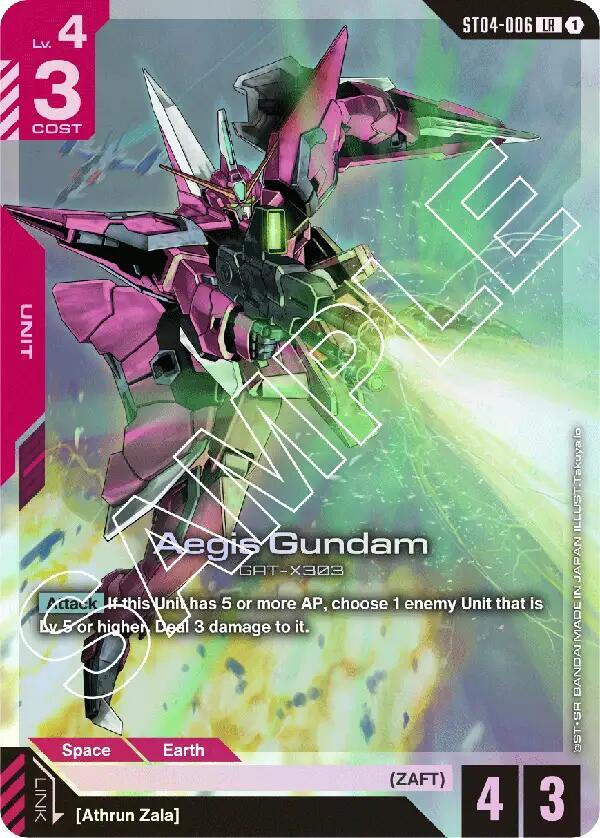 Aegis Gundam (ST04)