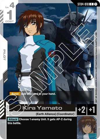 Kira Yamato (ST04)