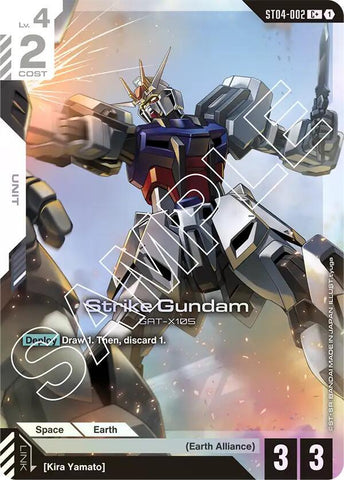 Strike Gundam (C+) (ST04)