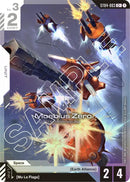 Moebius Zero (C+) (ST04)
