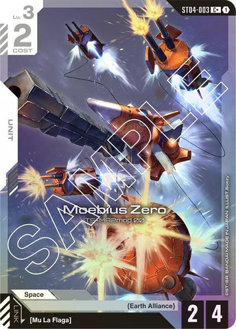 Moebius Zero (C+) (ST04)