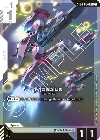 Moebius (C+) (ST04)