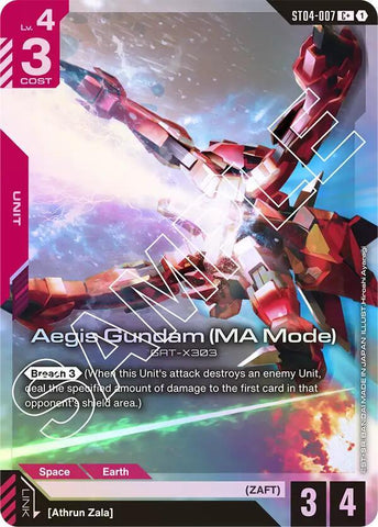 Aegis Gundam (MA Mode) (C+) (ST04)