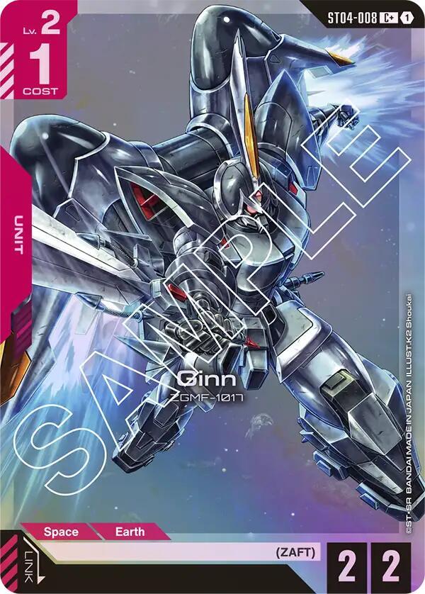 Ginn (C+) (ST04)