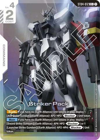 Striker Pack (C+) (ST04)
