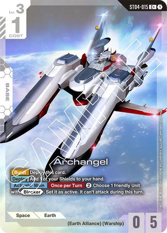 Archangel (C+) (ST04)