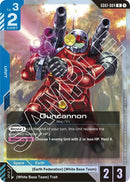 Guncannon (GD01)