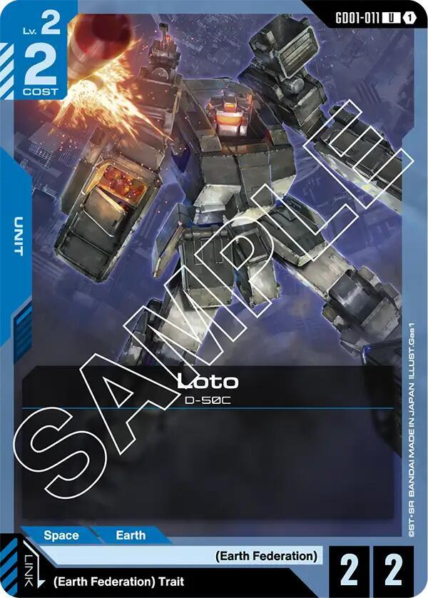 Loto (GD01)