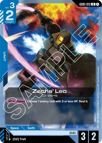 Zechs' Leo (GD01)