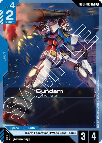 Gundam (GD01-013) (GD01)