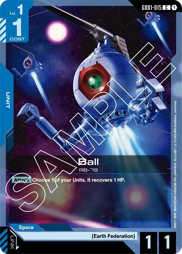 Ball (GD01)