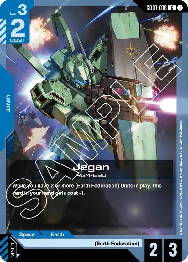 Jegan (GD01)