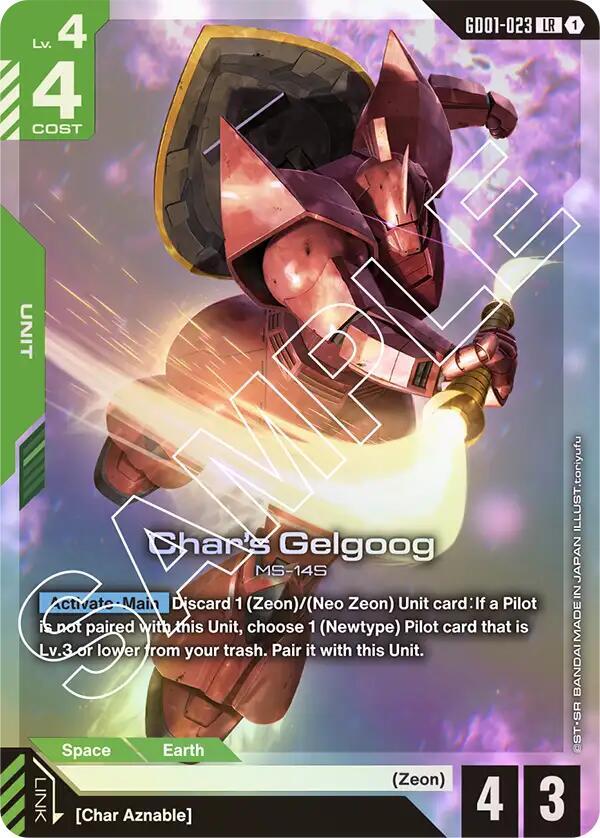 Char's Gelgoog (GD01)
