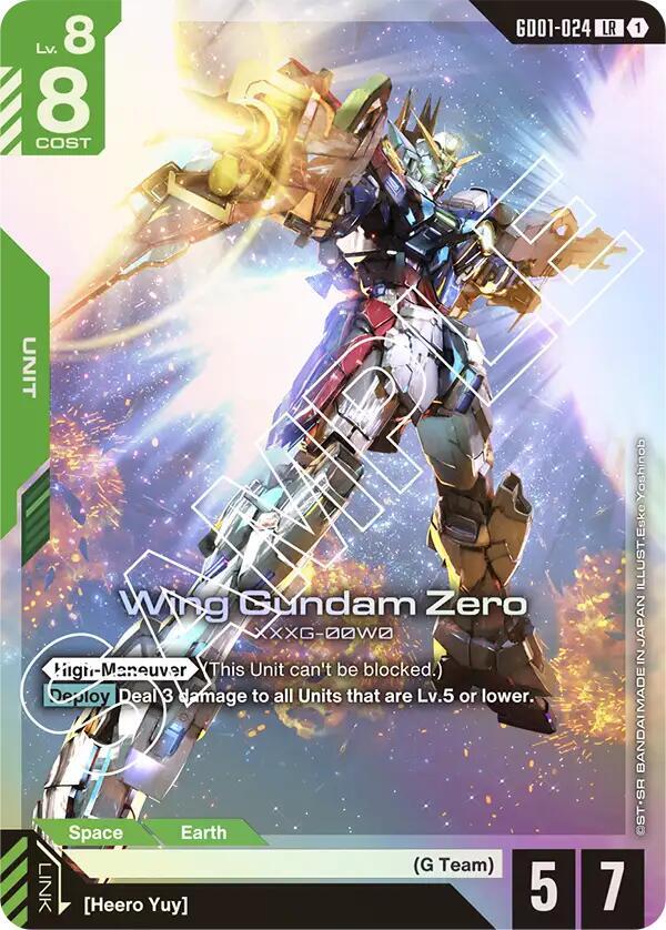 Wing Gundam Zero (GD01)