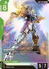 Gundam: Newtype Rising