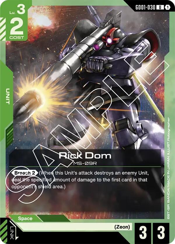 Rick Dom (GD01)