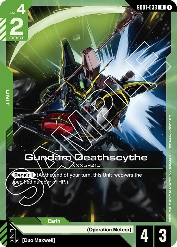 Gundam Deathscythe (GD01-033) (GD01)
