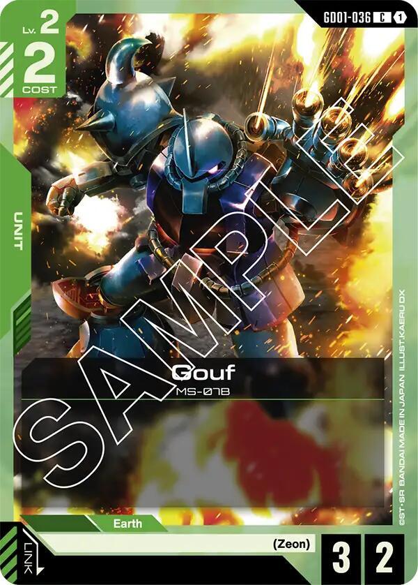 Gouf (GD01)