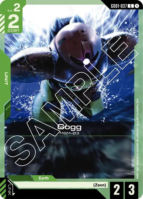 Gogg (GD01)