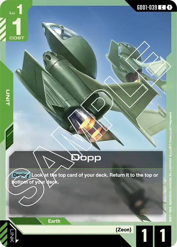 Dopp (GD01)