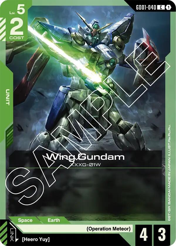Wing Gundam (GD01-040) (GD01)