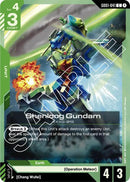 Shenlong Gundam (GD01-041) (GD01)