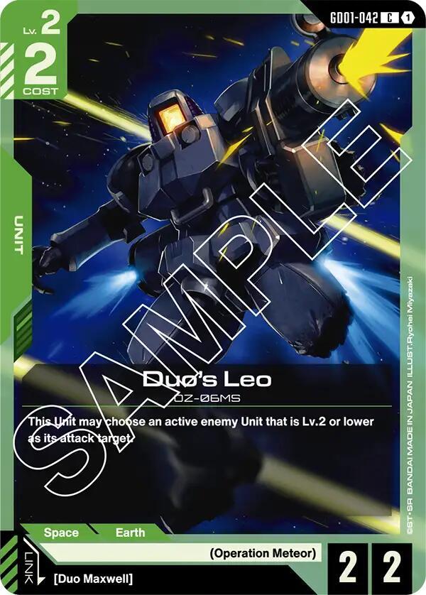 Duo's Leo (GD01)