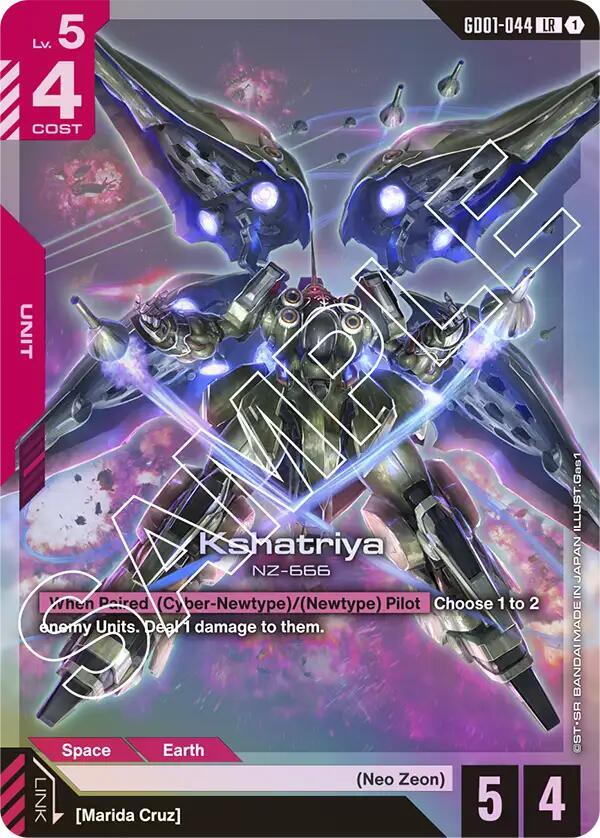 Kshatriya (GD01-044) (GD01)