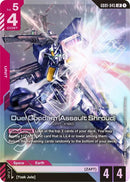 Duel Gundam (Assault Shroud) (GD01)