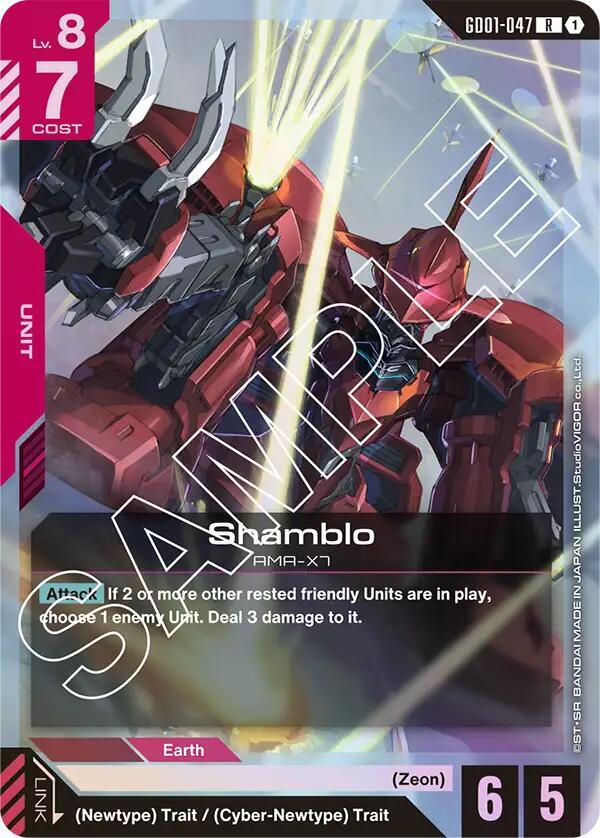 Shamblo (GD01)