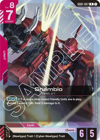 Shamblo (GD01)