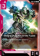 Geara Zulu (Guards Type) (GD01)