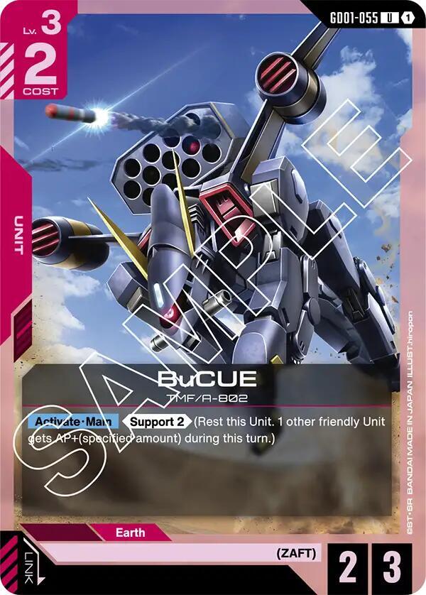 BuCue (GD01)