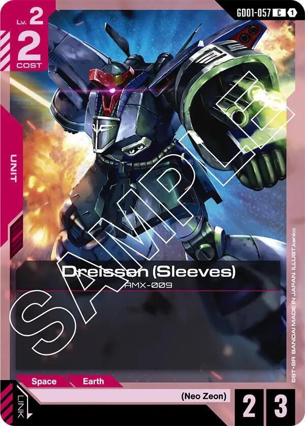 Dreissen (Sleeves) (GD01)