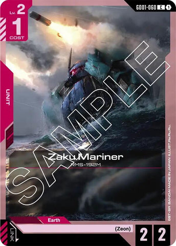 Zaku Mariner (GD01)