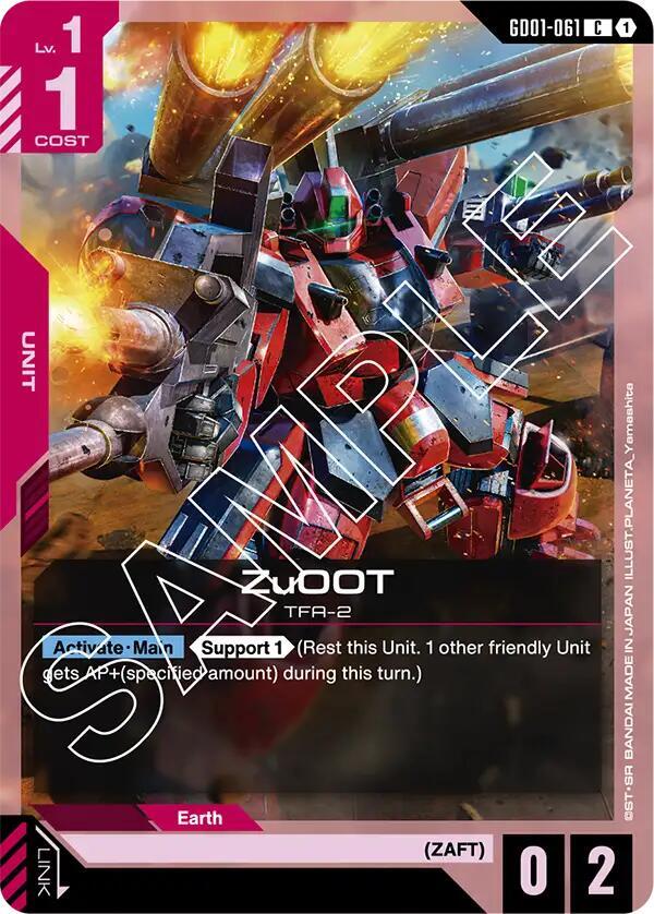 Zu00T (GD01)